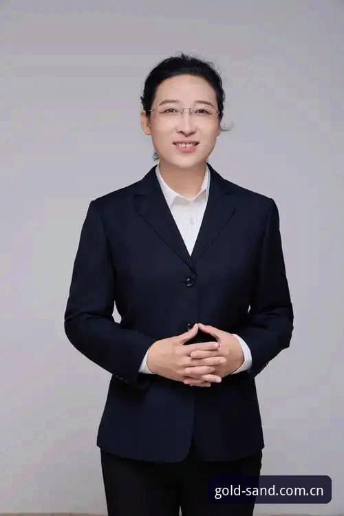 资深用户刘薇分享：在澳门沙金平台见证维拉30年冠军荒终结的实战体验